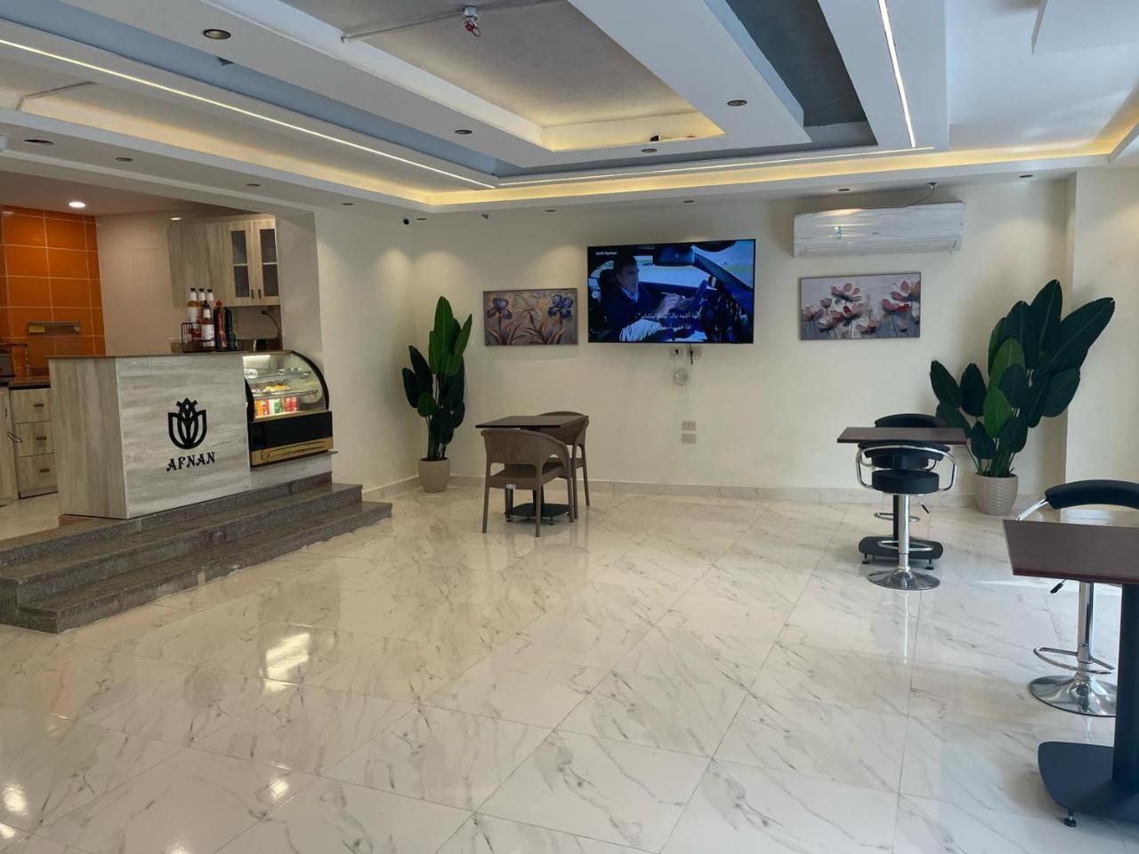 Afnan Cairo Airport Apartment ภายนอก รูปภาพ